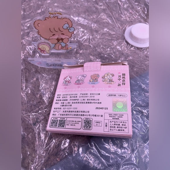 Latte mikko illustrations acrylic stand / keychain kuji game prize - Picture 3 of 3